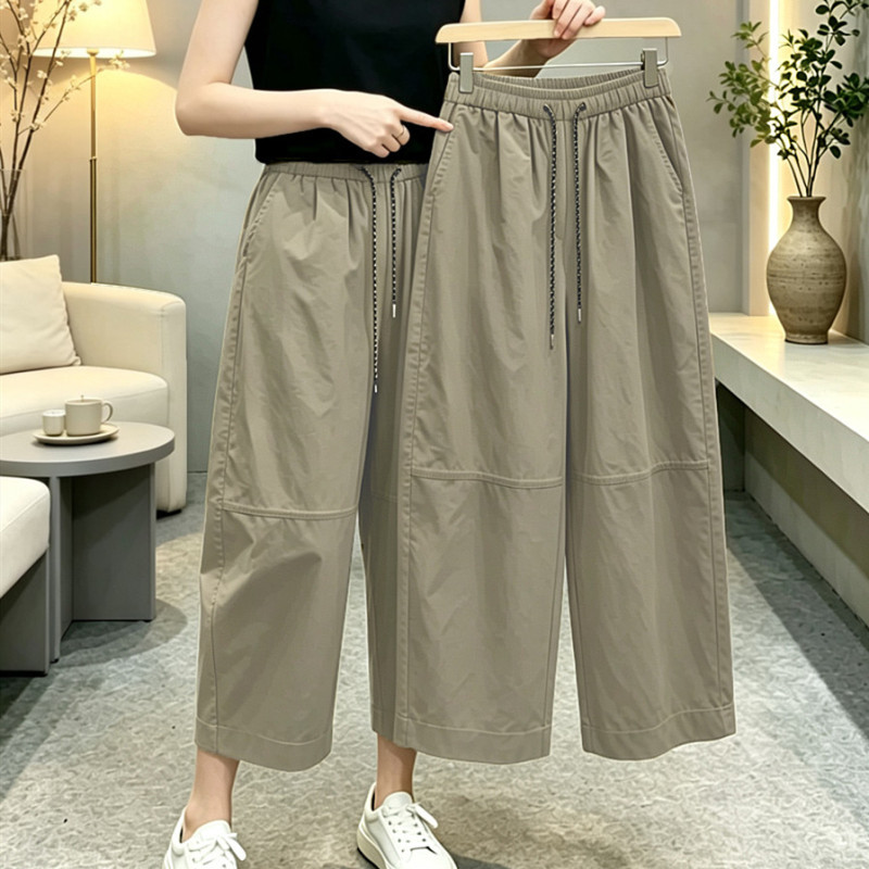 Summer Korean Style Casual Pants for Women 2026 New Summer Wide-Leg Balloon Pants Popular Drawstring Cropped Scimitar Pants Thin Style Summer Korean Style Casual Pants for Women 2026 New Summer Wide-Leg Balloon Pants Popular Drawstring Cropped Scimitar Pants Thin Style