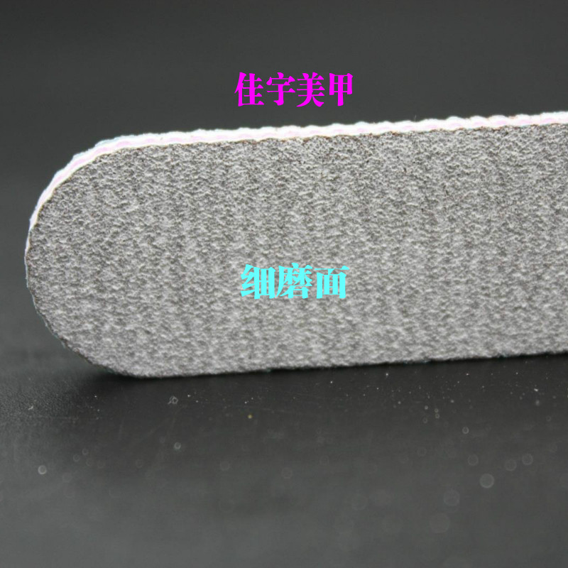 Dụng cụ làm móng siêu mỏng bằng gỗ xà gồ cát 100/180/240 gạc mỏng đánh bóng dụng cụ sửa chữa kìm cắt móng chân