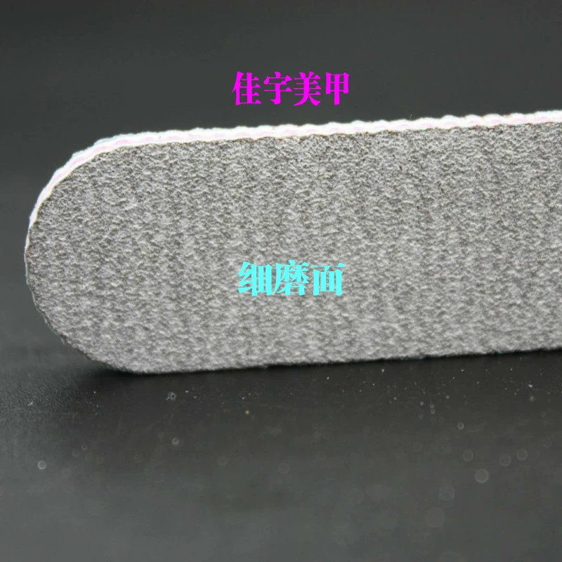 Dụng cụ làm móng siêu mỏng bằng gỗ xà gồ cát 100/180/240 gạc mỏng đánh bóng dụng cụ sửa chữa bộ làm nail tại nhà