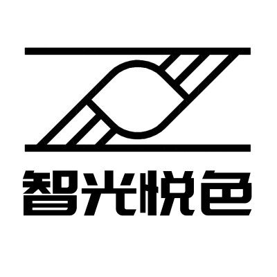 智眩光照明科技的LOGO