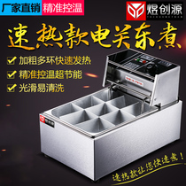 Yu Creative Kantong Cooking Machine Electric heating Commercial spicy hot stainless steel boiler boiler equipment