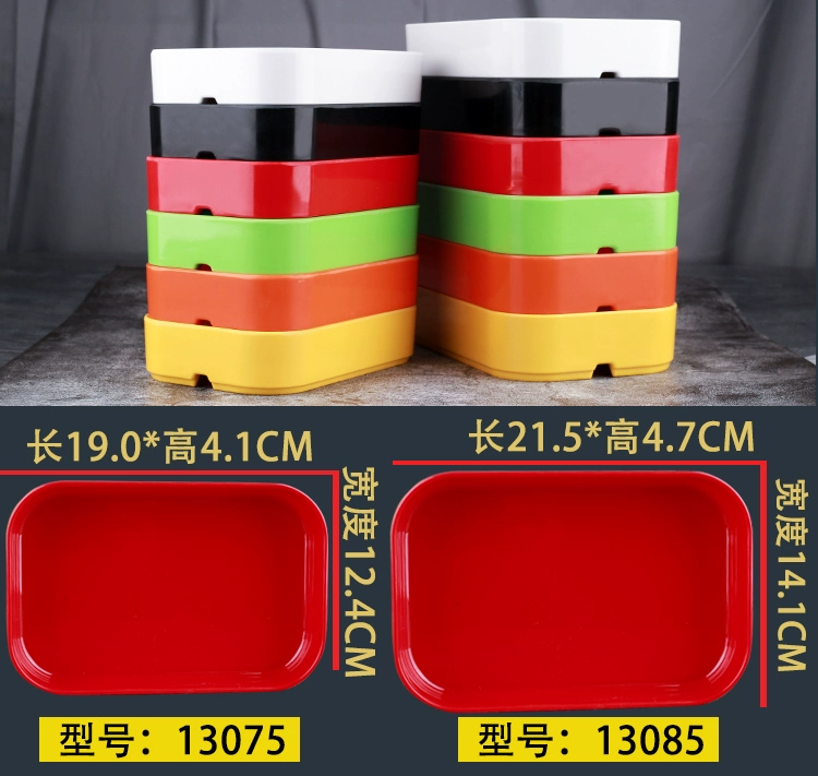 Lẩu nhà hàng melamine bộ đồ ăn hình chữ nhật màu sắc đĩa xiên bộ đồ ăn xô xà lách xô đĩa nhựa tự chọn - Đồ ăn tối