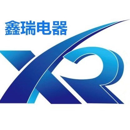 鑫瑞电力安防