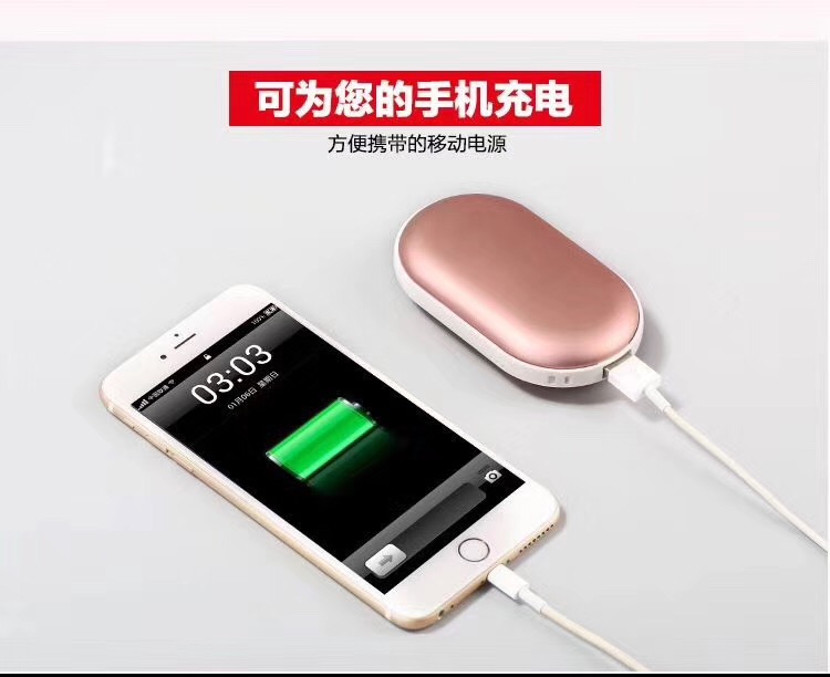 Máy sưởi tay sạc điện BMW Karon sưởi ấm kho báu usb điện thoại di động mini sỏi di động điện nổ bánh chống cháy nổ