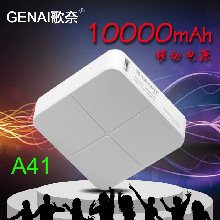 Một lô kho báu sạc điện di động chính hãng 10000 mAh máy tính bảng di động mini Apple phổ thông mỏng dung lượng lớn - Ngân hàng điện thoại di động