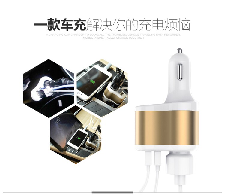 chargeur 3A - Ref 1291852 Image 7