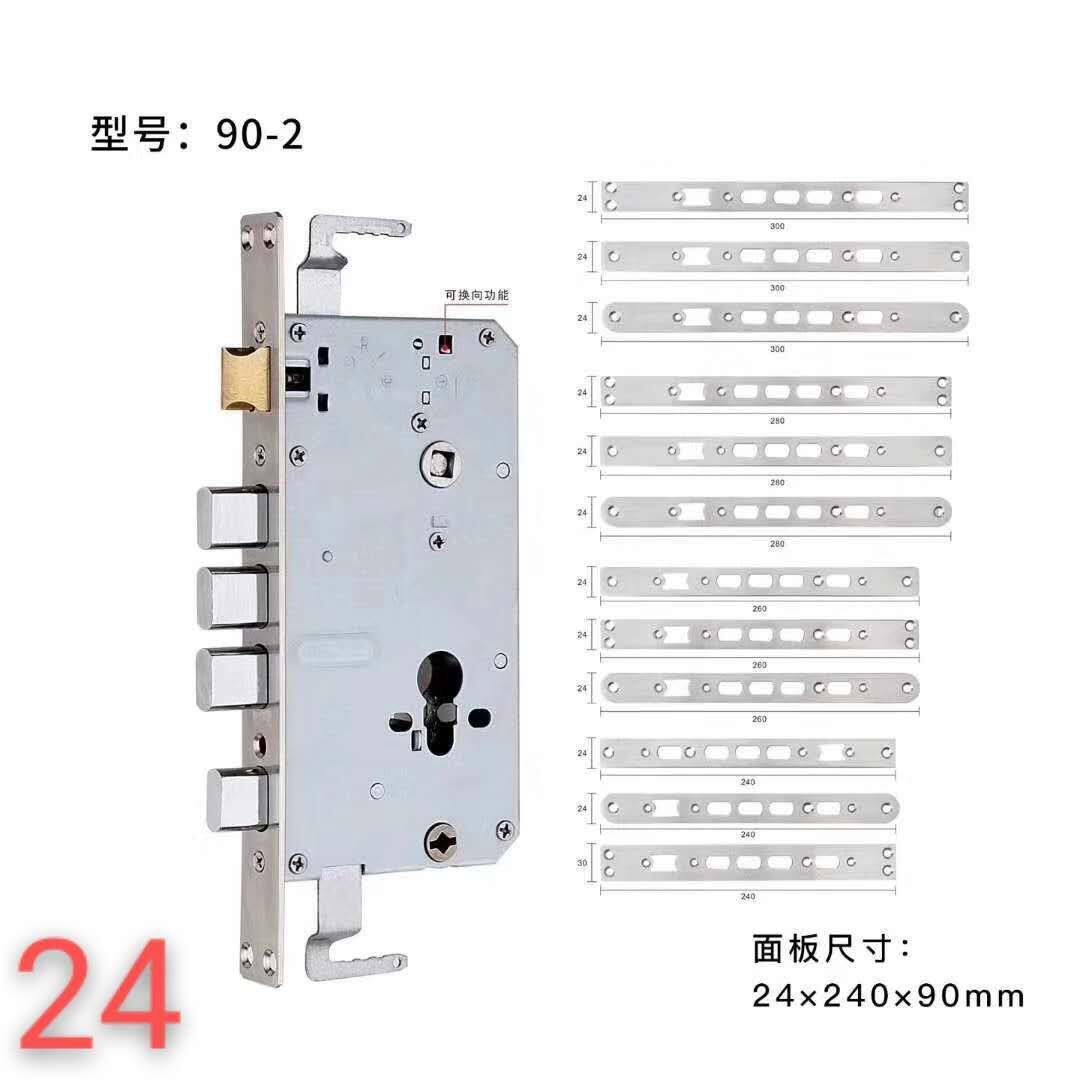 Fingerprint lock special double fast double live lock body universal