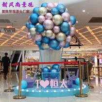 Customized shopping mall presentation DP point landscape sketch props acrylic decoration creative lighting modeling scene layout