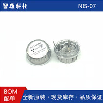 NIS-07 ionization smoke detector head gas sensor NAP-07 NIS-07 new original