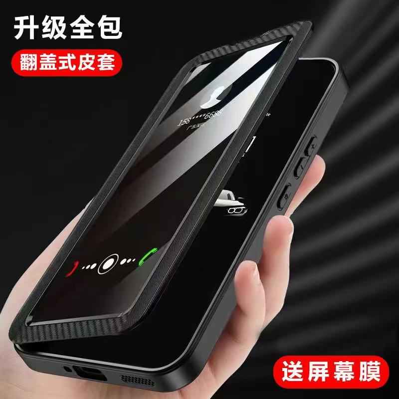 Suitable for Redmi K90Pro Mobile Phone Case, Xiaomi K90Promax Flip-Top Redmi K90 Protective Leather Case, Full-Coverage Anti-Fall with Cover, Men's Style Card Wallet, Double-Sided