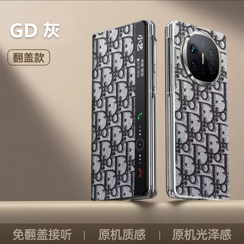 荣耀MagicV3腕带指环支架：解锁折叠屏新玩法，打造极致商务体验！