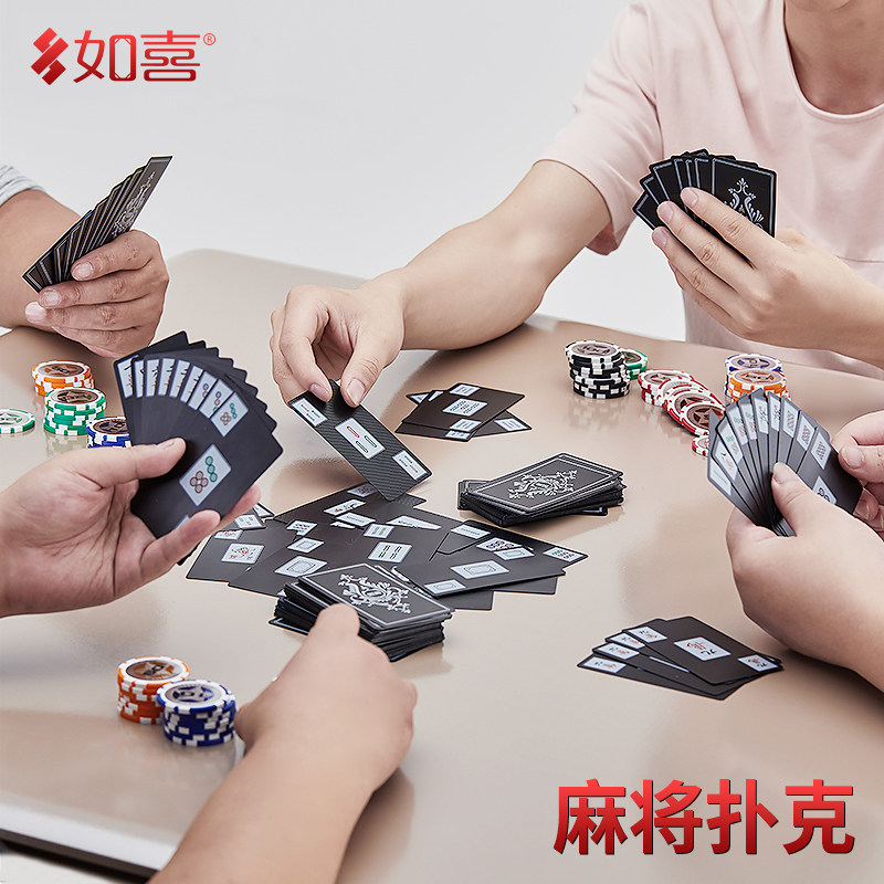 Ruxi Playing Card Mahjong Plastic Playing Card Paper Frosted Full Plastic Mini Travel Portable Paper Mahjong Solitaire