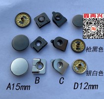 Direct selling metal pure copper thickened environmentally friendly four-button trouser hook trousers hook hook button hidden button mother-button trousers