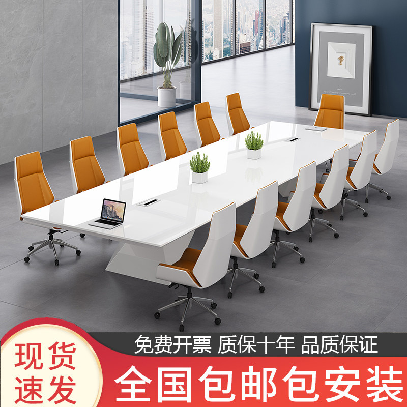 Fashion custom paint conference table long table simple modern long conference table chair combination large conference room