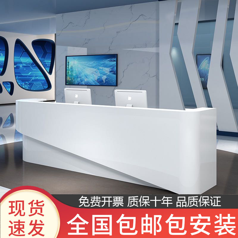 Painted reception desk simple modern creative special-shaped dance studio medical beauty salon hotel bar cashier counter