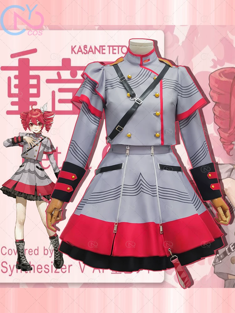 " Virtual Synthesizer V Royal House (Teto Teto テ ト cos clothes women's skirt set"