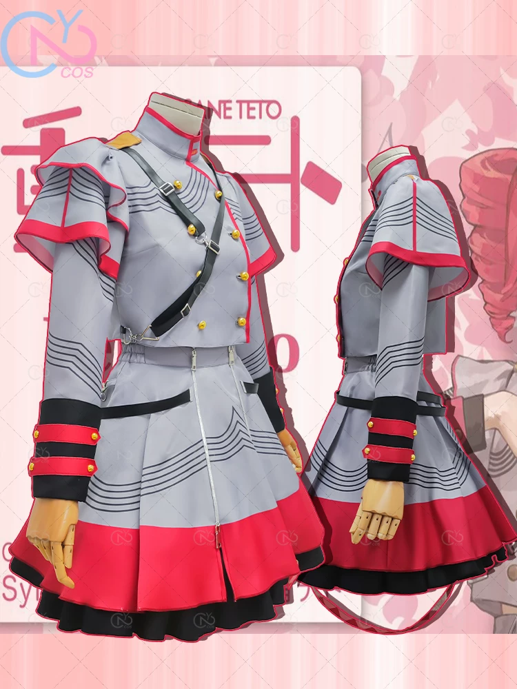 " Virtual Synthesizer V Royal House (Teto Teto テ ト cos clothes women's skirt set"