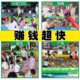 Square Stall Selling Children's Toy Sand Project, Inflatable Sand Pool, Outdoor Playground for Playing with Sand, Cassia Seed Commercial Use