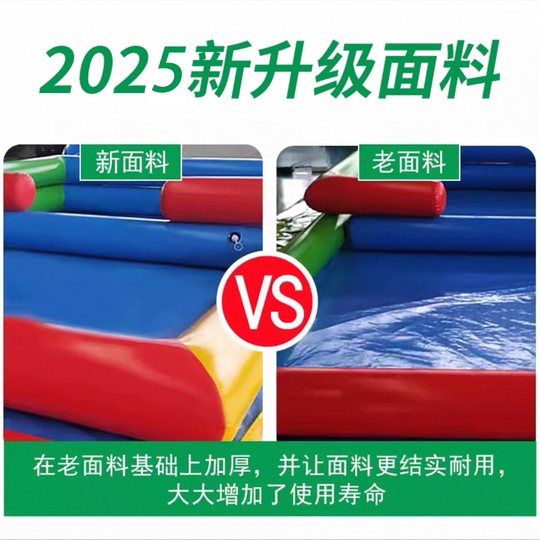 Square Stall Selling Children's Toy Sand Project, Inflatable Sand Pool, Outdoor Playground for Playing with Sand, Cassia Seed Commercial Use