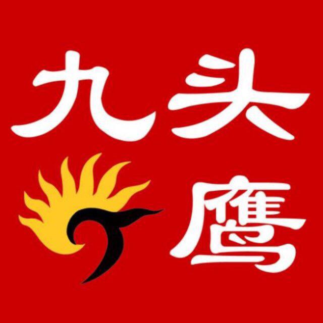 The shipping costs are super connected