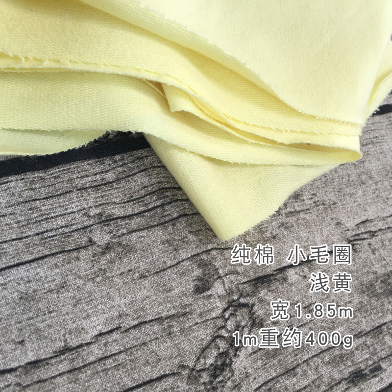 40 chải bông áo len dệt kim vải bông nhỏ terry nhỏ đồ thể thao mùa xuân và phần mỏng mùa thu nửa mét vải - Vải vải tự làm vải dạ nỉ