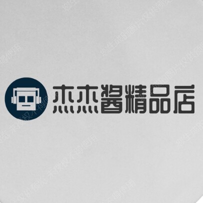 杰杰酱精品女装店