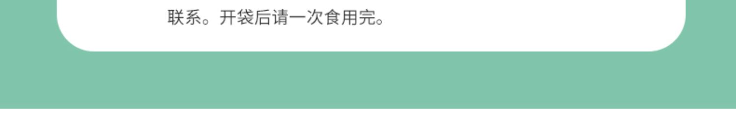 可签到，拍3件！精武柠檬去骨鸡爪200g*3盒