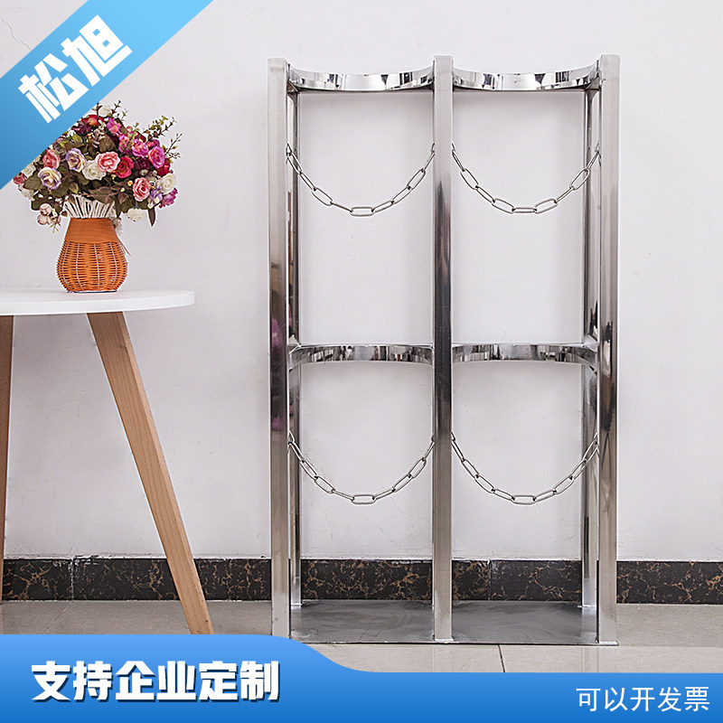 Laboratory stainless steel fixed bracket 40L10L double bottle acetylene cylinder cylinder fixed bracket
