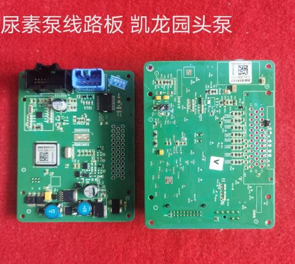 2025升级热潮下，尿素泵0444042002/0444042003等型号该怎么选？