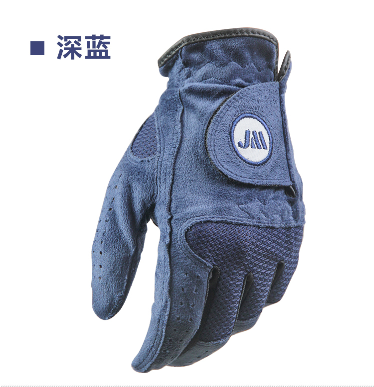 Găng tay golf JM chính hãng cho nam thấm hút mồ hôi và thấm khô nhanh microfiber vải găng tay golf có thể giặt được 	bộ đánh golf mini cho bé	
