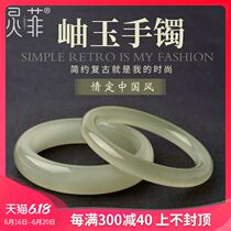 Lingfei ice jade bracelet female Xiuyu Xiuyan Jade widened thickened bracelet glaze natural Crystal Jade Bracelet