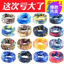 Face-covered mask dual-purpose sunscreen wristband male thin camouflage mountaineering motorcycle boys trend Lady summer-