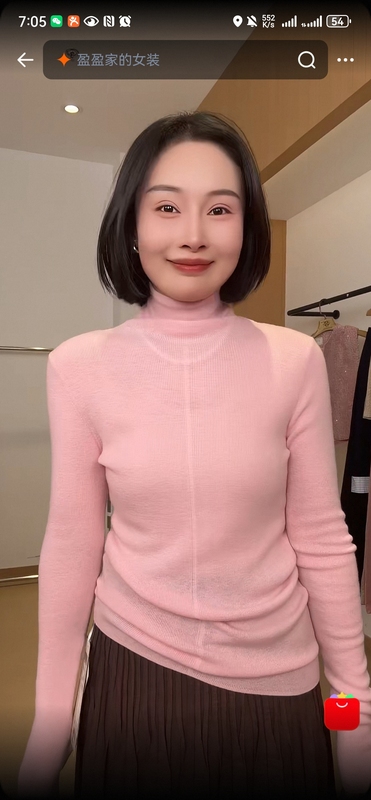 Al61620 Retail Price 399 High-Neck Knitted Sweater, Stylish and Versatile, Ships Within Three Days, No Returns or Exchanges, Size S