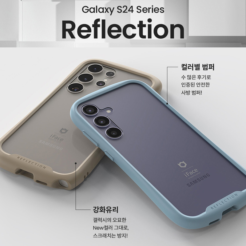 Korean Genuine Iface Hamee Suitable for Samsung S24Ultra/S24+/S24 Transparent Glass Anti-Fall Protective Case Mobile Phone Case Slim Waist Tempered Minimalist Business Lanyard Silicone
