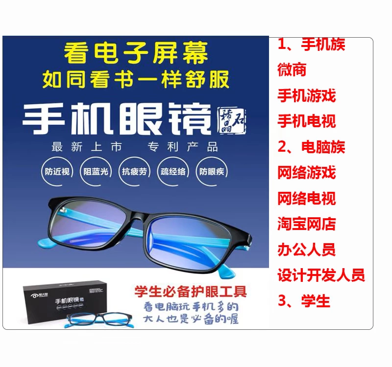 Hoa bọ cạp, nụ lông ngỗng chất lượng cao, bốn nụ hoa, trọng lượng linh hoạt, ổn định bay, đào tạo sinh viên, khăn lau bụi - Các môn thể thao cầu lông / Diabolo / dân gian