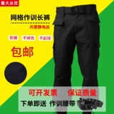 樿 樿 樿 ￥ 句 鐢 鐢 瀹夌 墿 氩埗