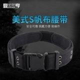 Тактический дорожный ремень, черный орел, в американском стиле