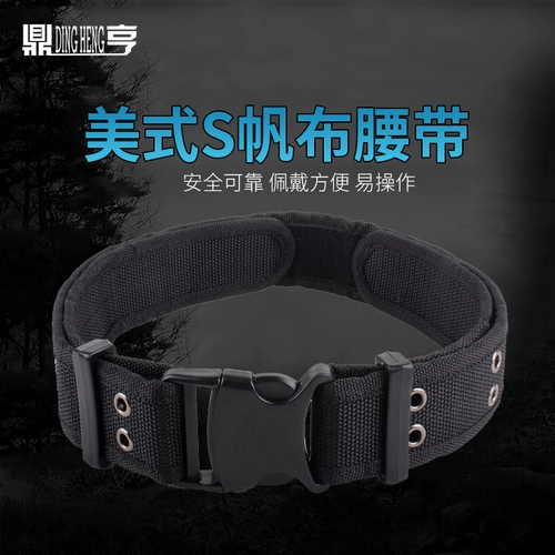 Тактический дорожный ремень, черный орел, в американском стиле