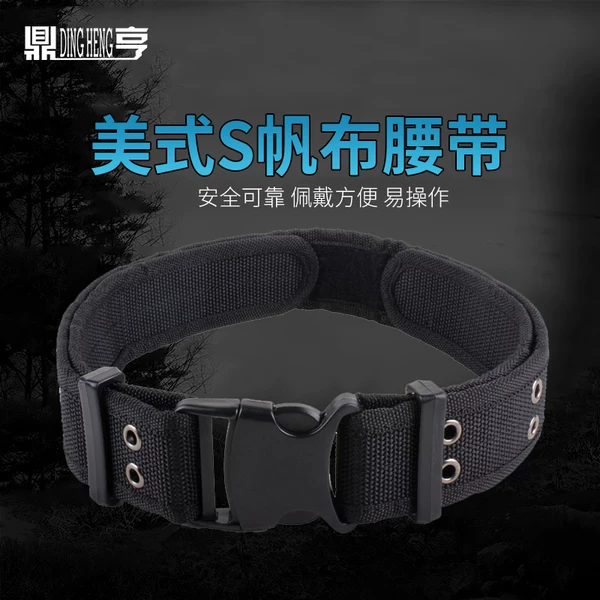 Товары от 鼎亨工服世家