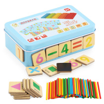 Childrens teaching aids math stick set first grade primary school kindergarten early education arithmetic calculation number stick wooden