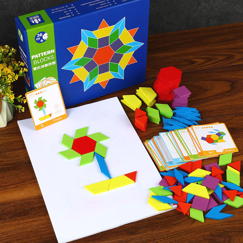 Toddler puzzle children Puzzle Power Toys Wooden 2-3 2-3-Year-Old 4-6 Girl's Male Baby Geometric Shape Enlightenment