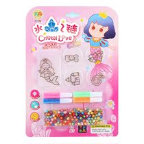 Childrens handmade beaded toy girl bead diy material bag baby amblyopia training girl bracelet making