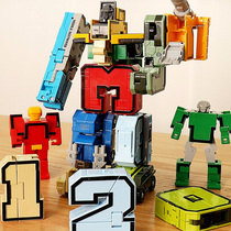 Childrens car variant King Kong team digital deformation robot building block toy genuine combination set Boy