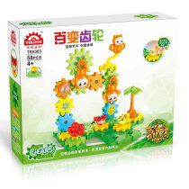 Variable mechanical gear building blocks toys large particles rotating dynamic assembly large pieces of small pieces of young childrens beneficial intelligence baby
