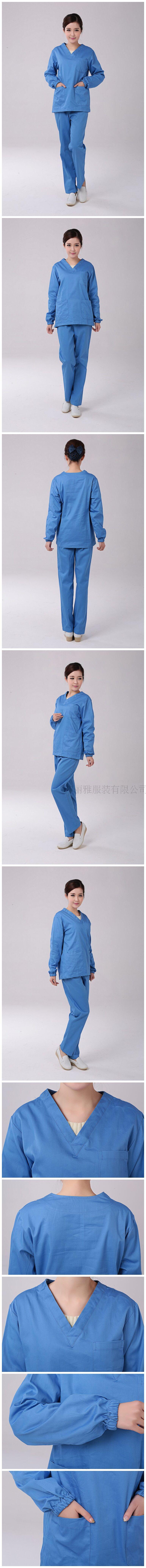 Tenue infirmière - Ref 1856007 Image 7
