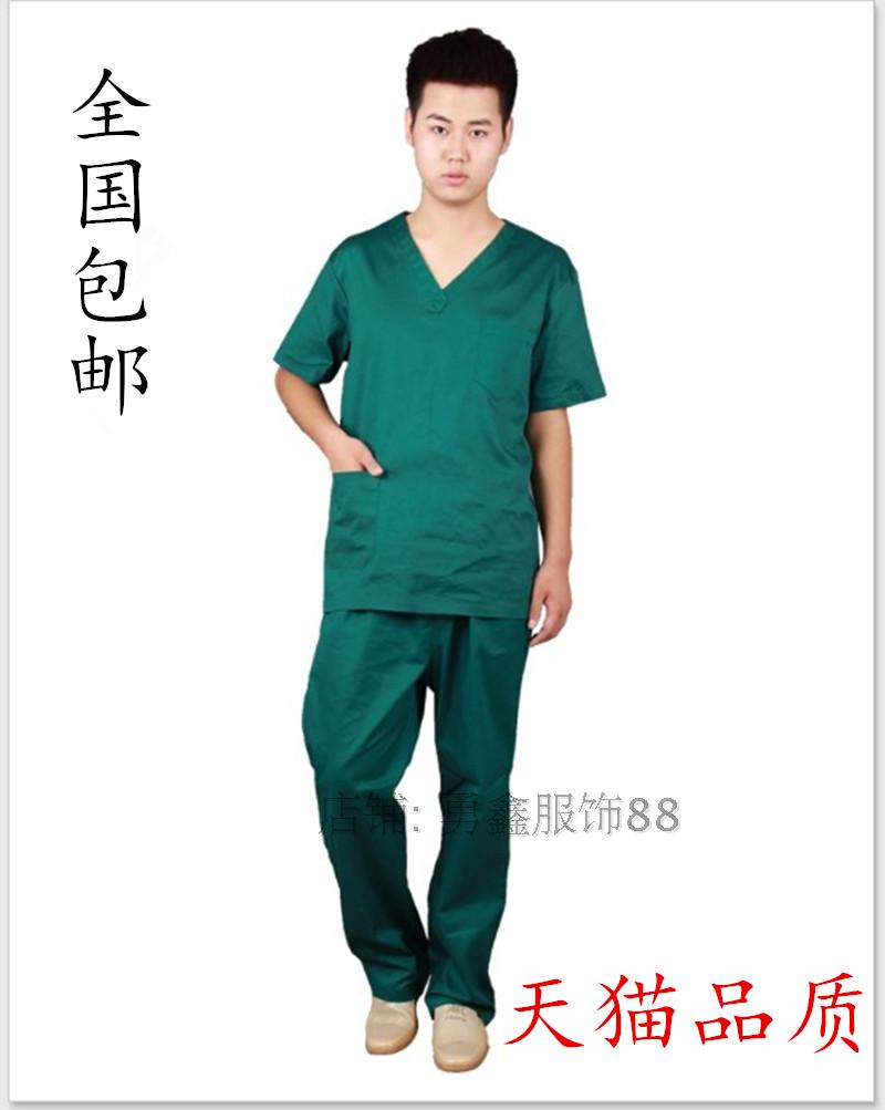 Tenue infirmière - Ref 1856007 Image 11