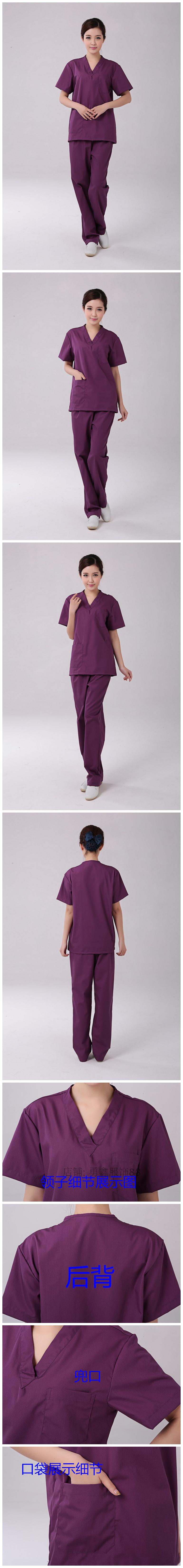 Tenue infirmière - Ref 1856007 Image 5
