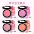 Kazi Lancome Phong lan Kazi màu đỏ ửng hồng phấn hồng chính hãng hồng hào đẹp định hình khuôn mặt V - Blush / Cochineal má hồng kem inglot Blush / Cochineal