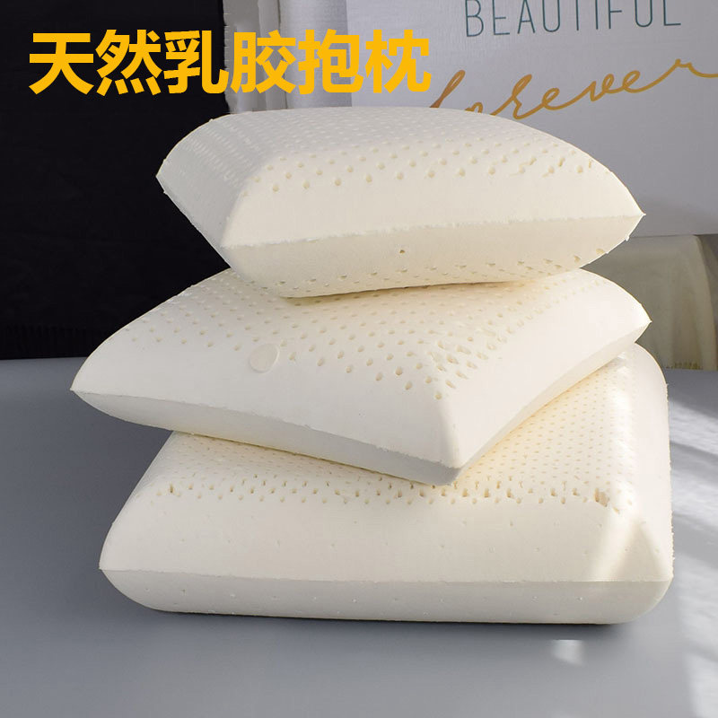 Thailand natural latex pillow core sofa seat pillow square pillow core office living room bedside cushion core