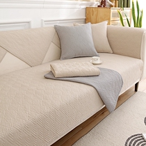 New Nordic Wind modern minimalist sofa cushion Four Seasons universal pure cotton non-slip cushions Sub-sofa cover Covered Scarves